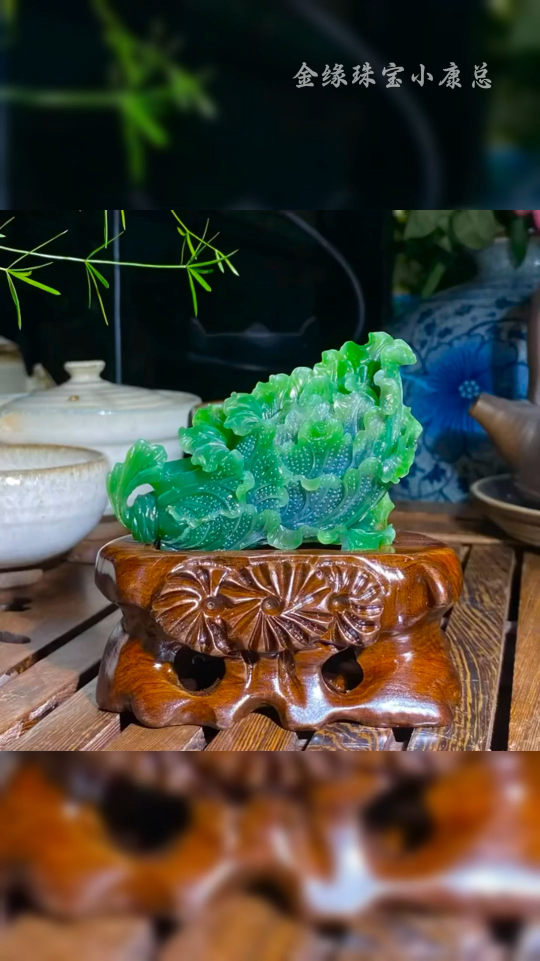 百财来聚天然和田玉碧玉白菜摆件