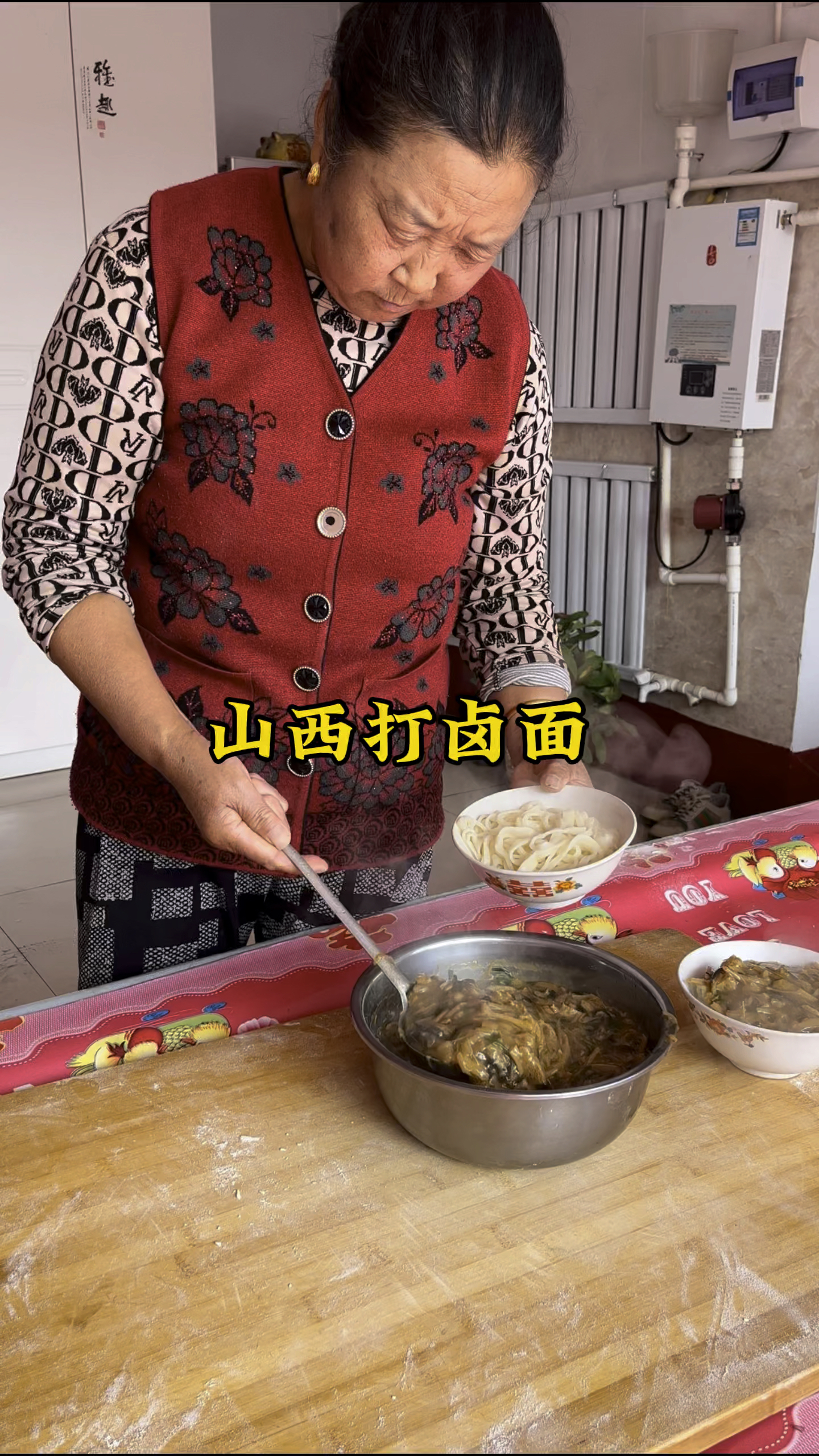 可惜你不是山西人,不懂吃一碗打卤面的快乐