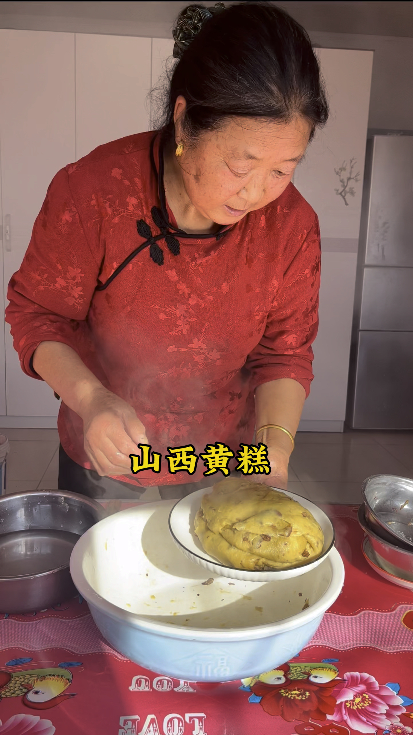 山西黄糕大烩菜,吃饱不想家,你吃过吗?