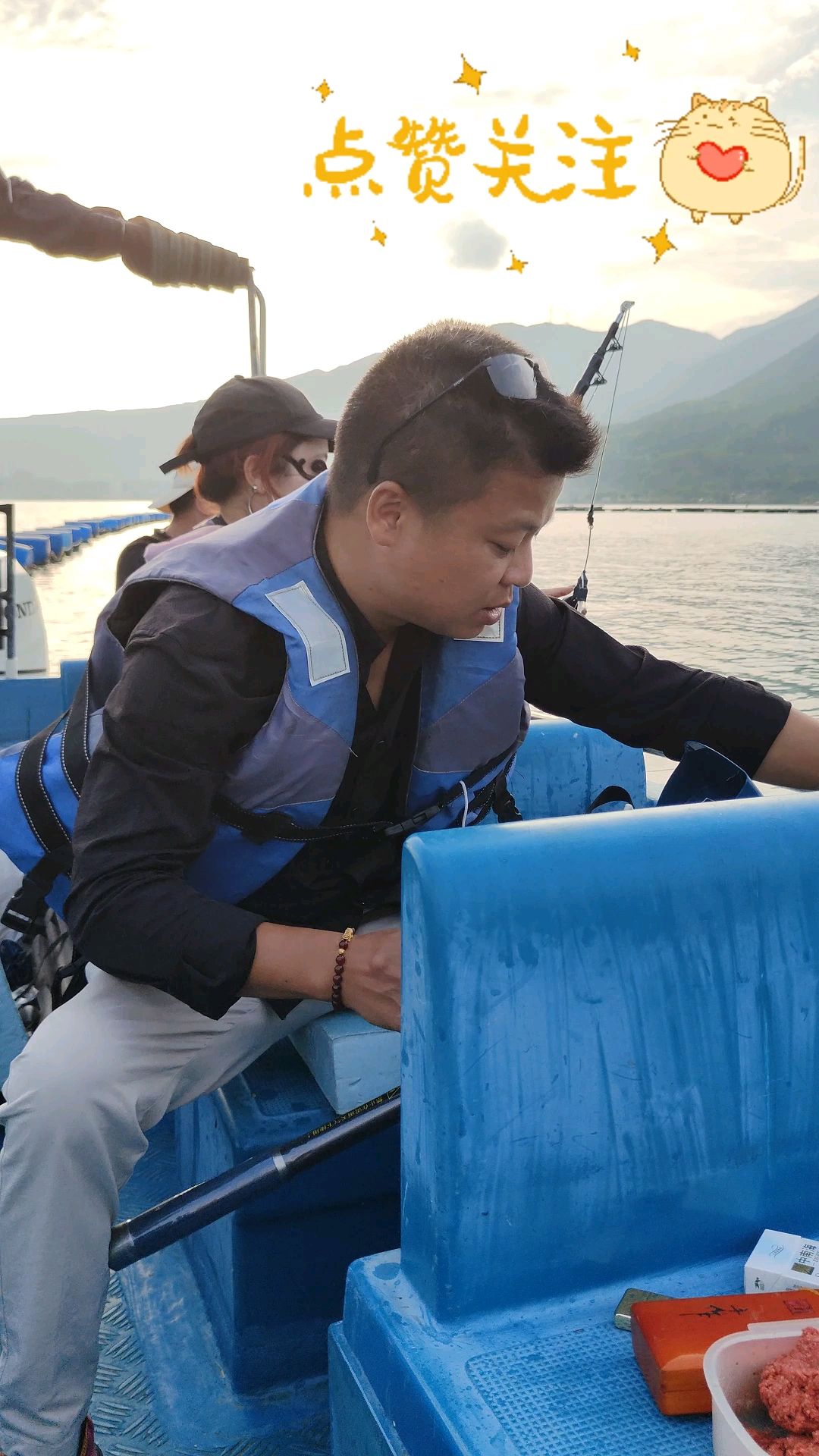 带着艾尼可可视套装出海钓鱼