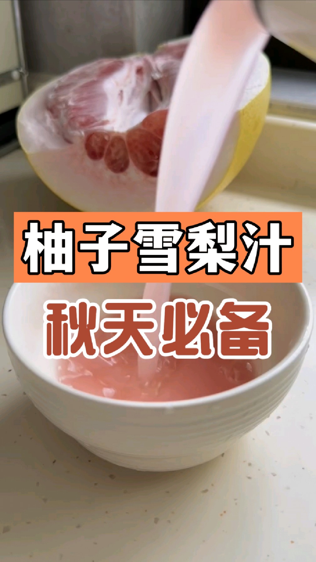 活了20年都没喝过的神仙搭配,赶快试试吧