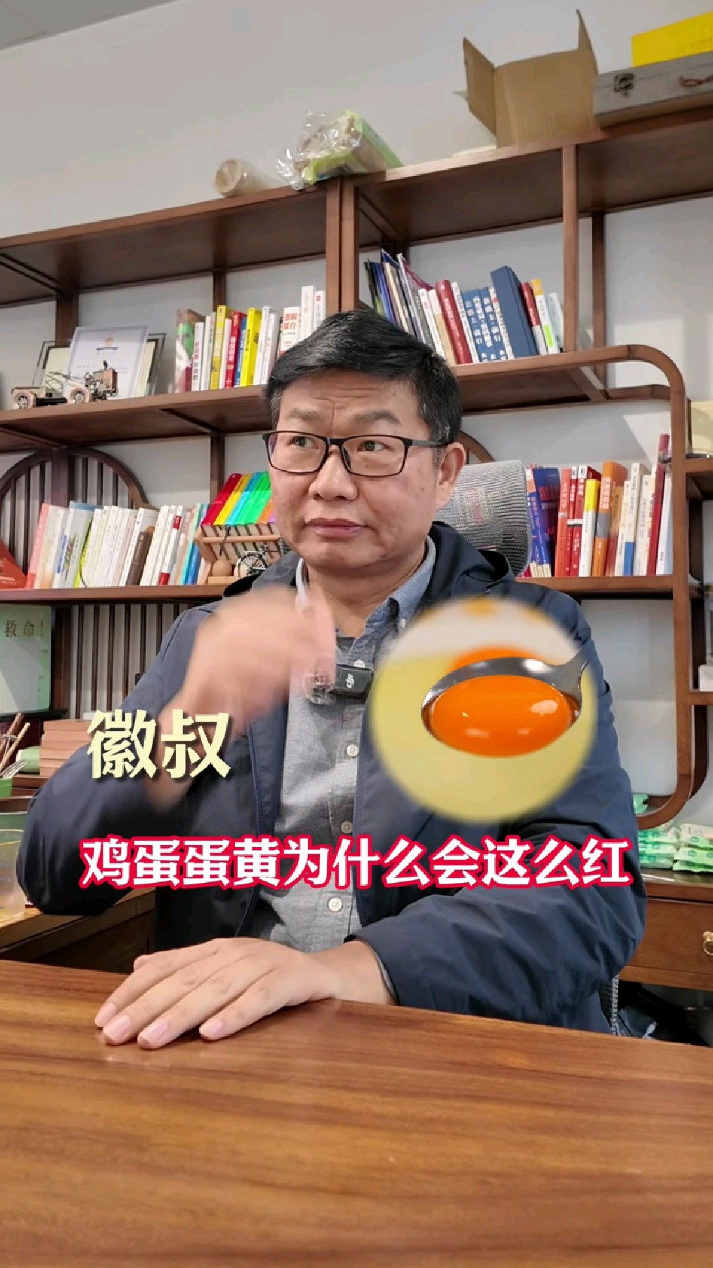 鸡蛋蛋黄为什么会这么红?