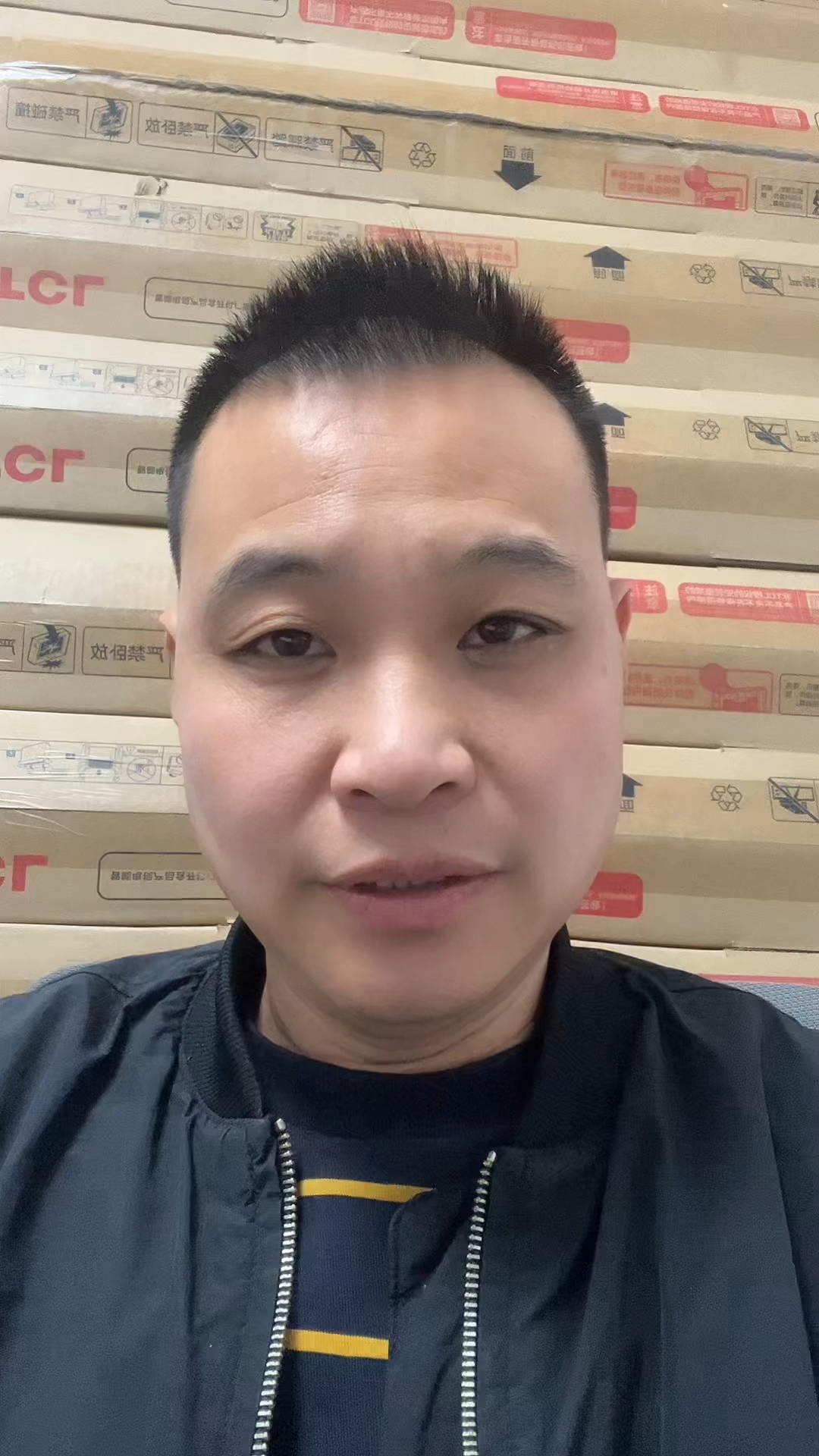 杨铭宇黄焖鸡米饭