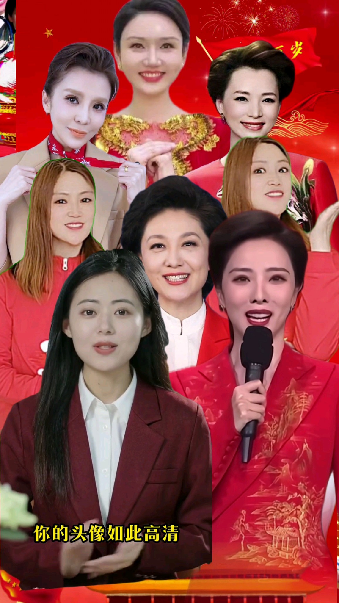 #你的头像如此高清优雅