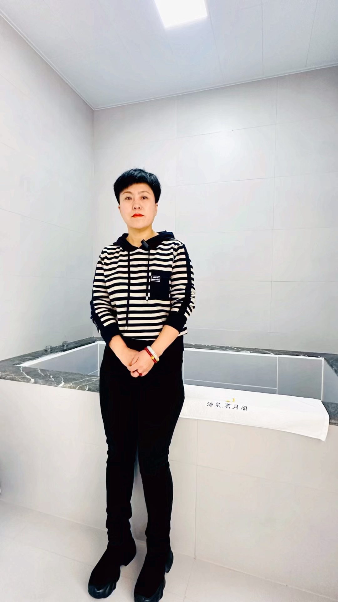 河北唐山遵化汤泉茗月阁温泉民宿