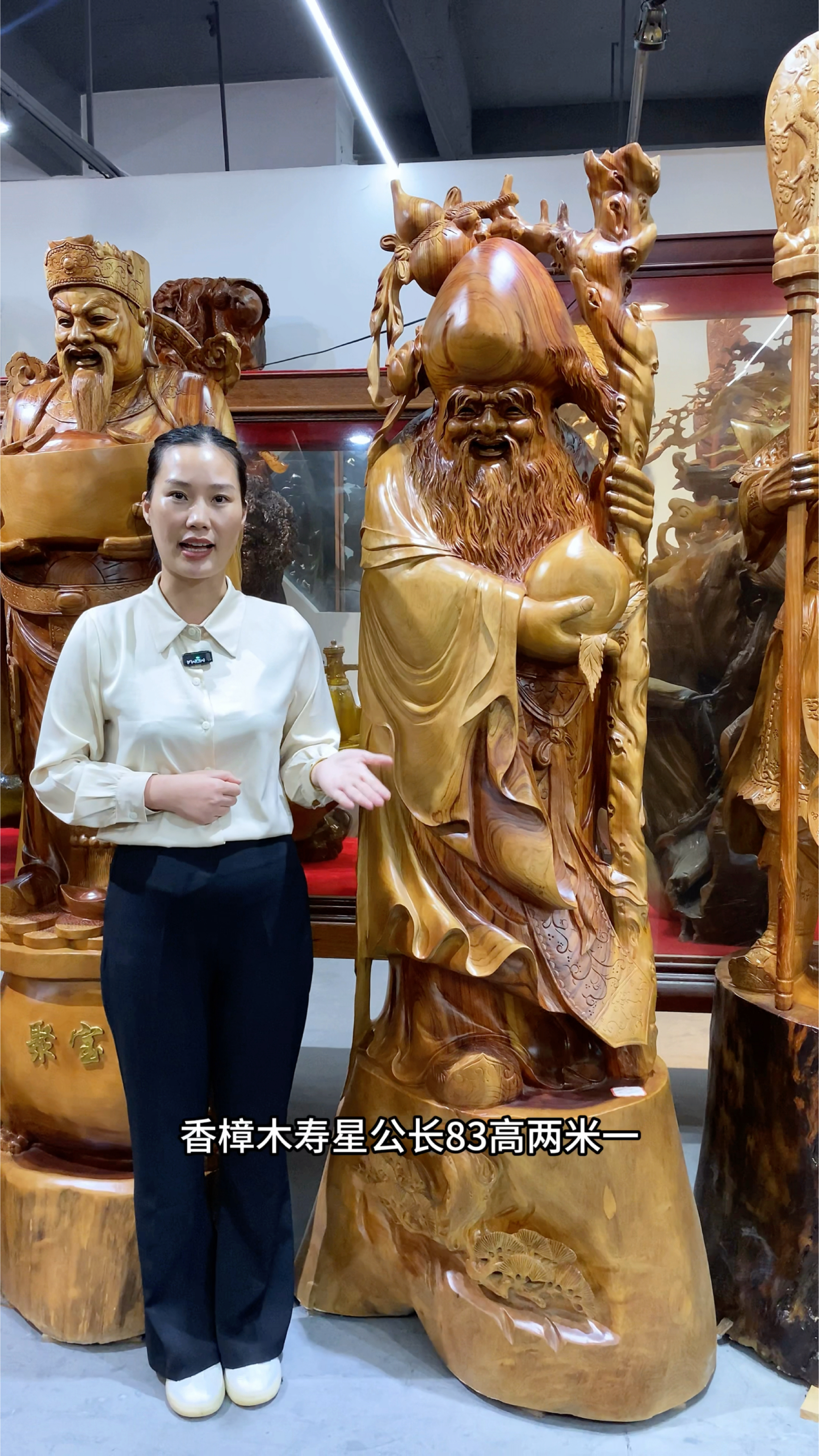木雕摆件打造您的专属空间