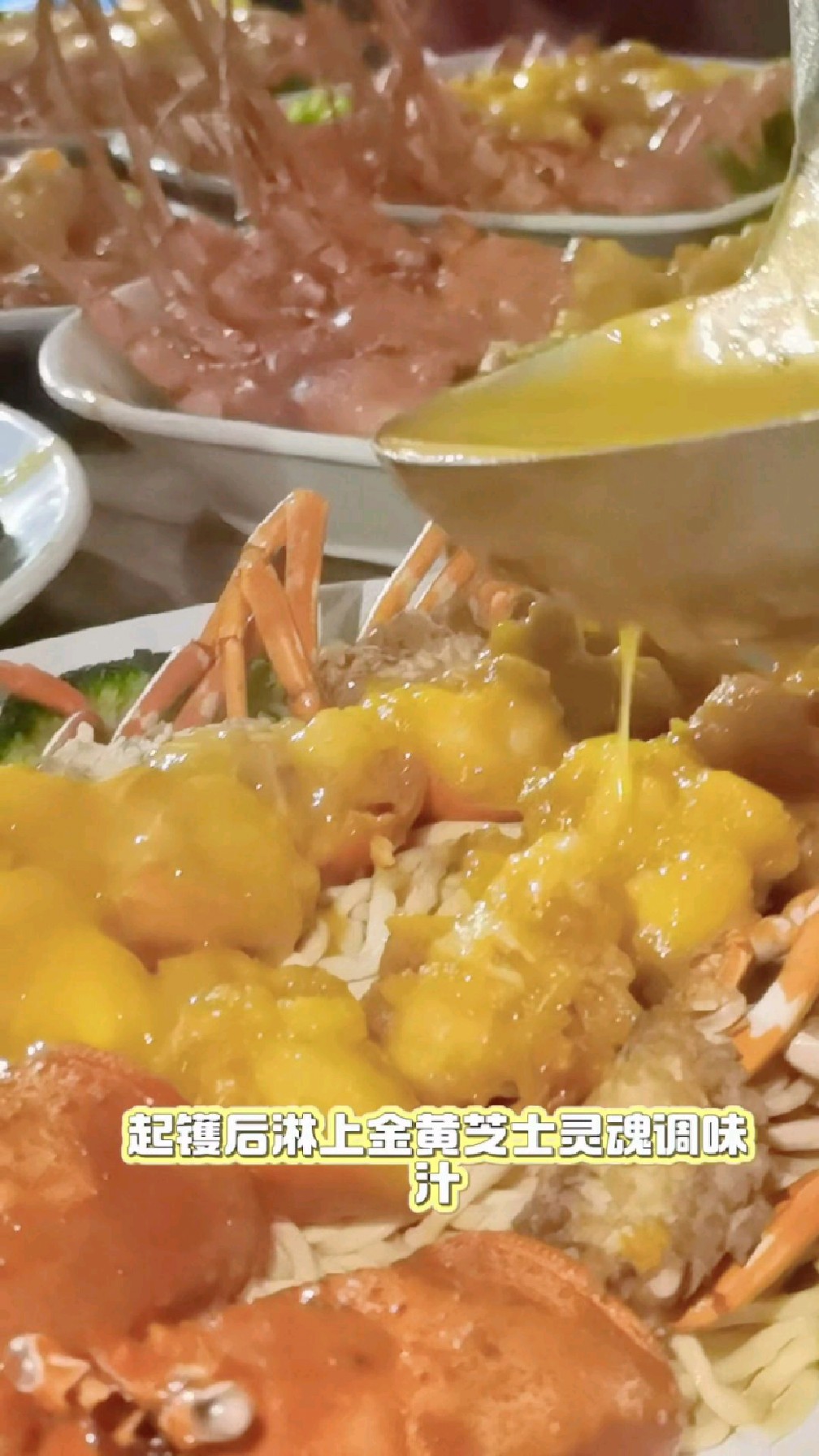 一齐来看广州喜宴上的这小青龙大鲍鱼珍珠斑烧鹅鱼肚羹有多好吃