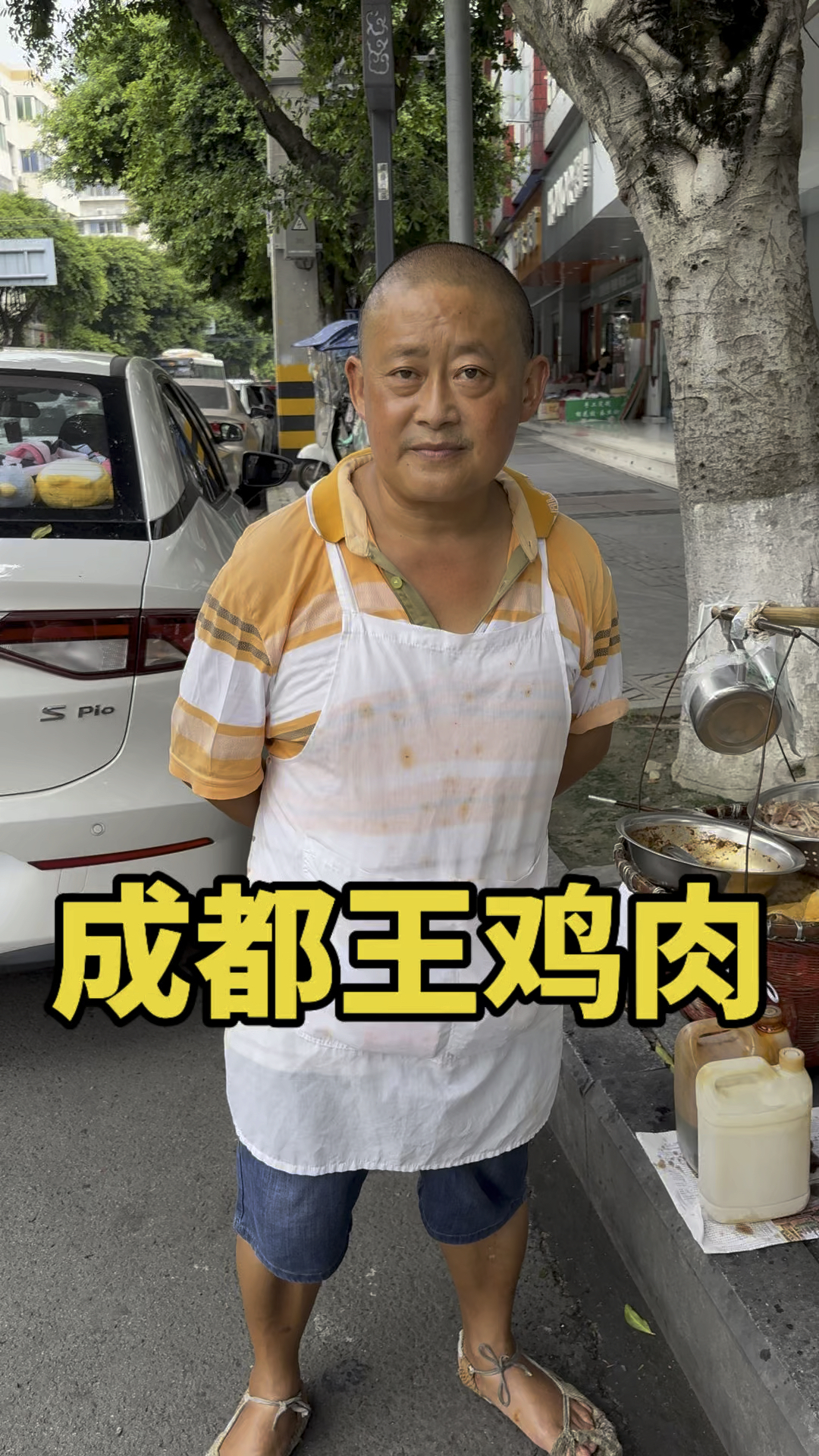 成都温江王鸡肉,60元一斤15年不涨价,本地都不嫌贵