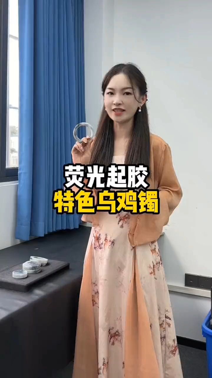 翡翠中的水墨画,晴底乌鸡手镯,性价比超高哦