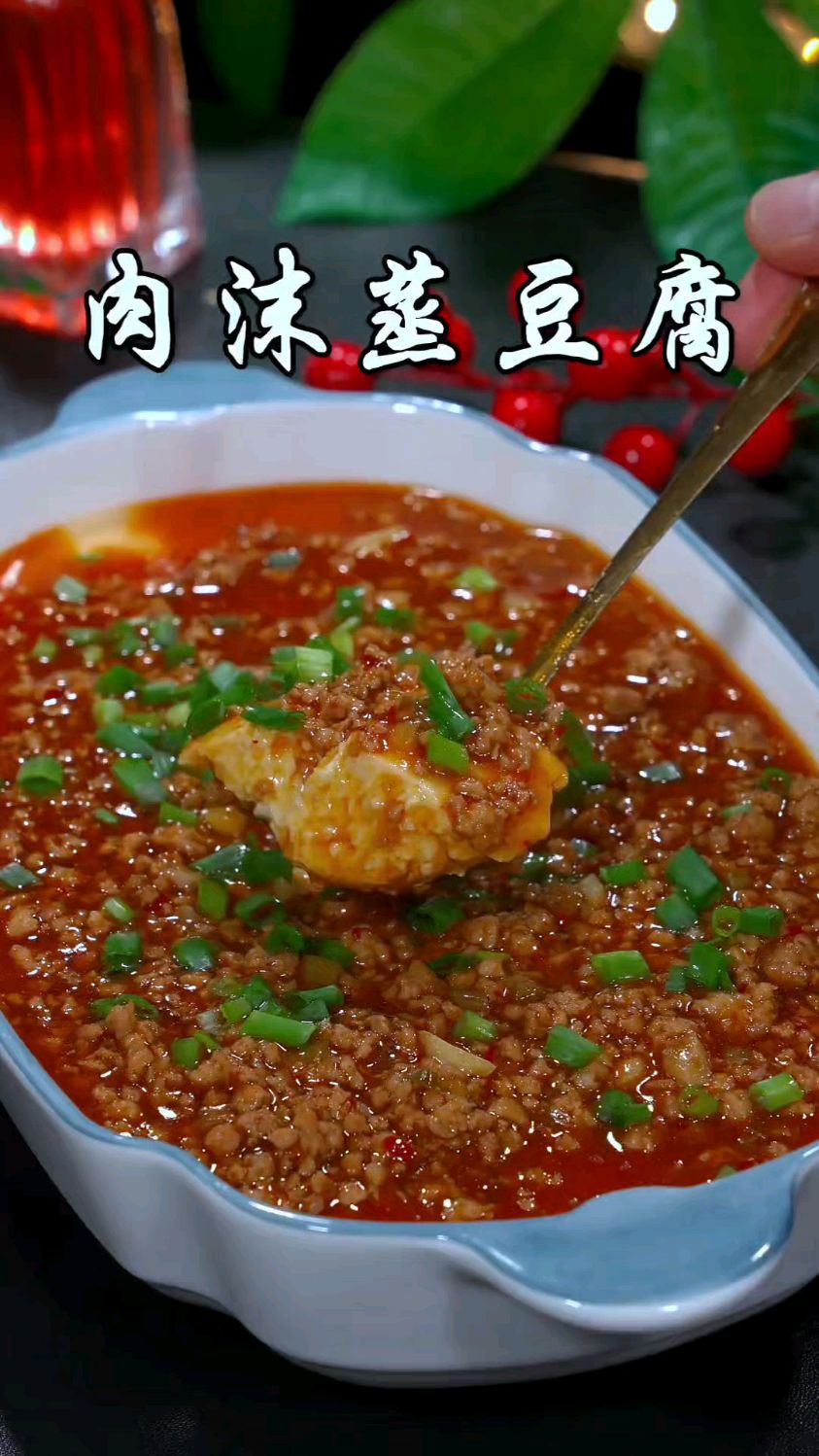 天冷了,在家就做一道这样的肉沫鸡蛋蒸豆腐,做法简单又好吃