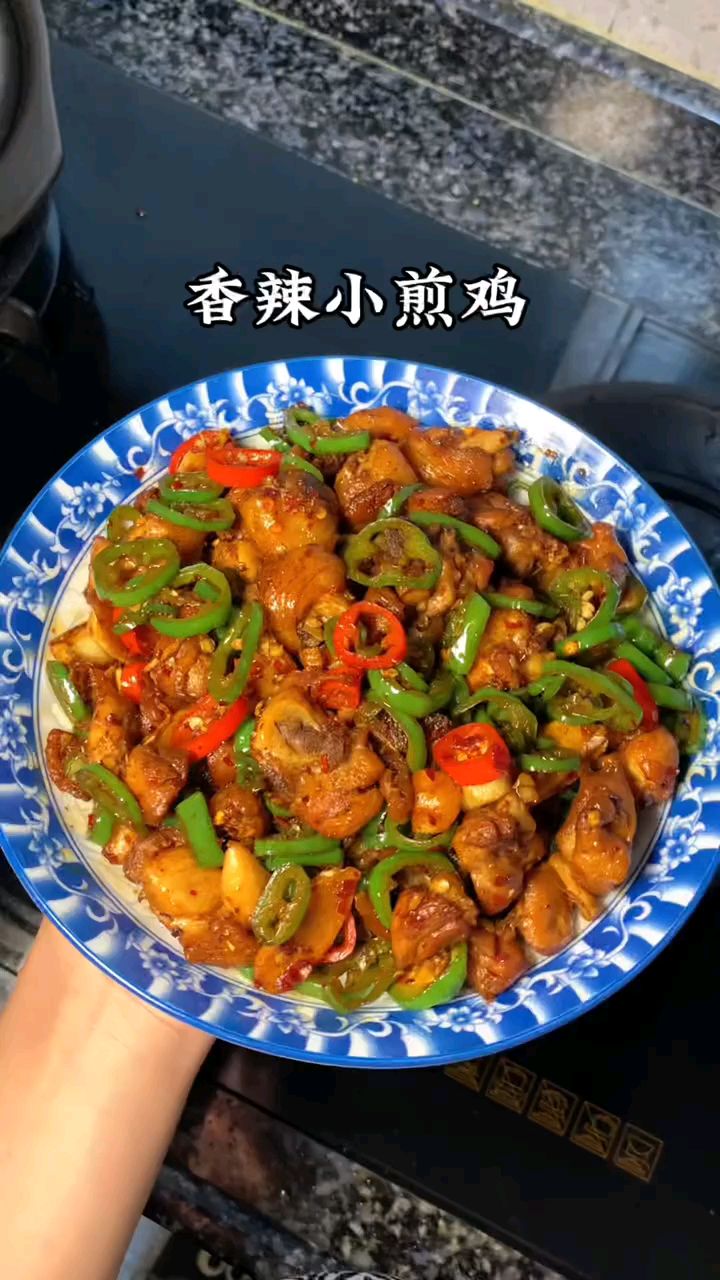 香辣小煎鸡 香辣入味 巨开胃的下饭菜 拌粥拌米饭都超好吃