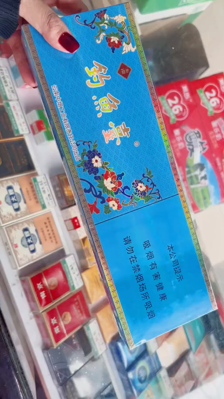 传说中的蓝钓?新版木盒景泰蓝钓鱼台