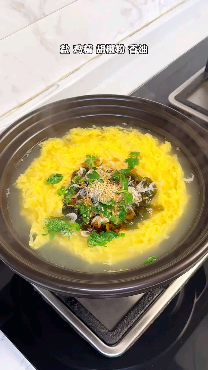 紫菜蛋花汤的做法