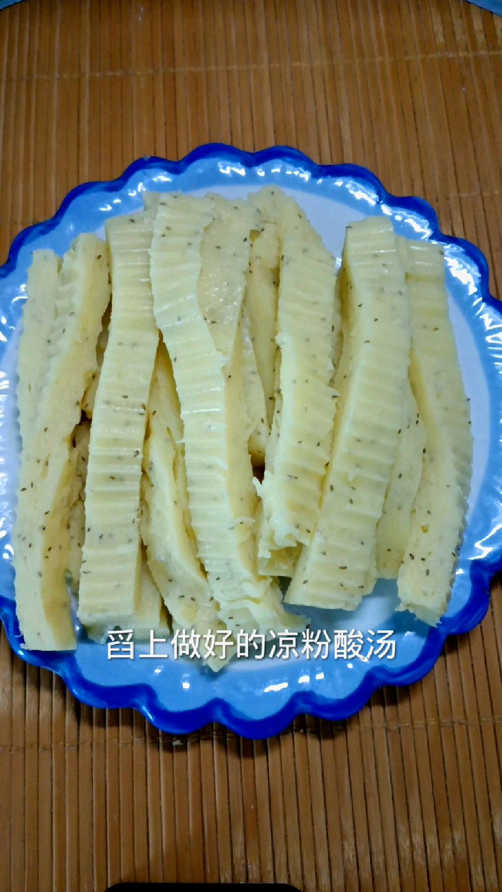 #地方特色美食分享#农村小米凉粉详细制作方法#劲道爽滑清淡不油腻