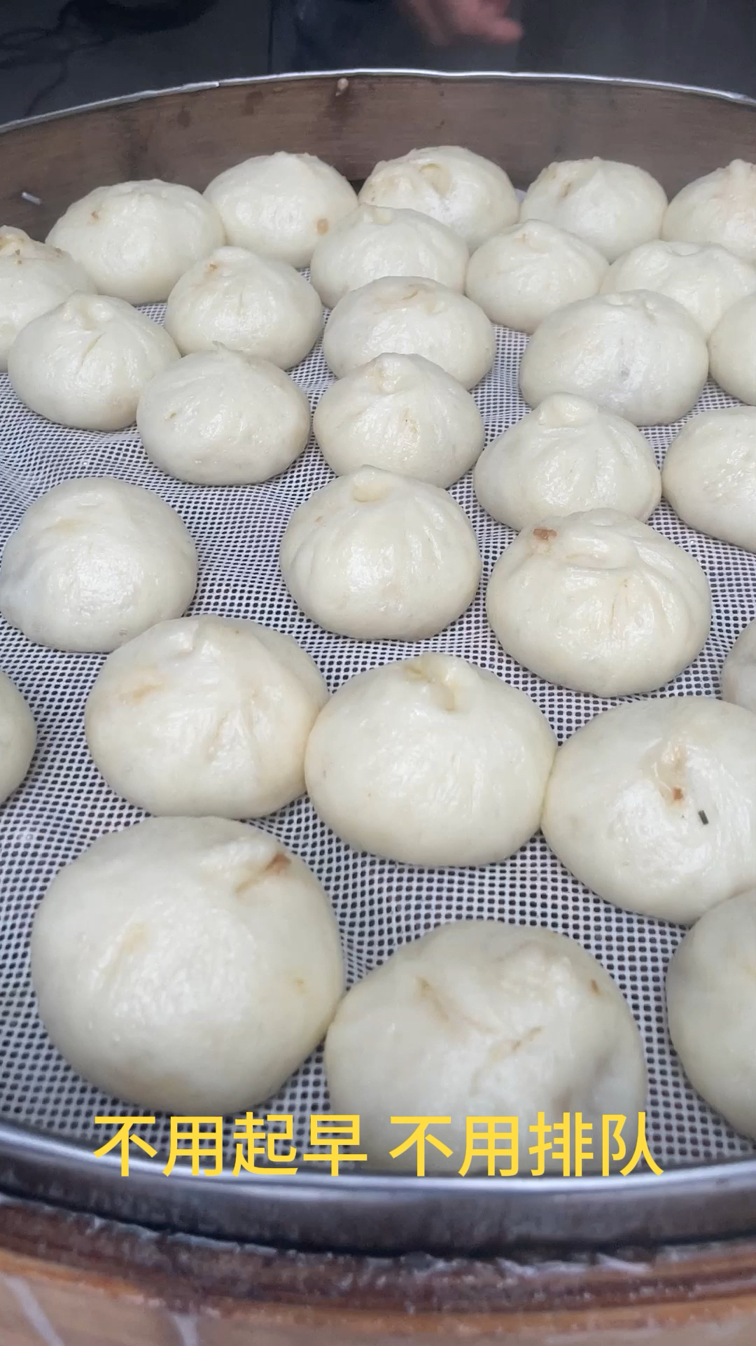 重庆学面食 找二哥