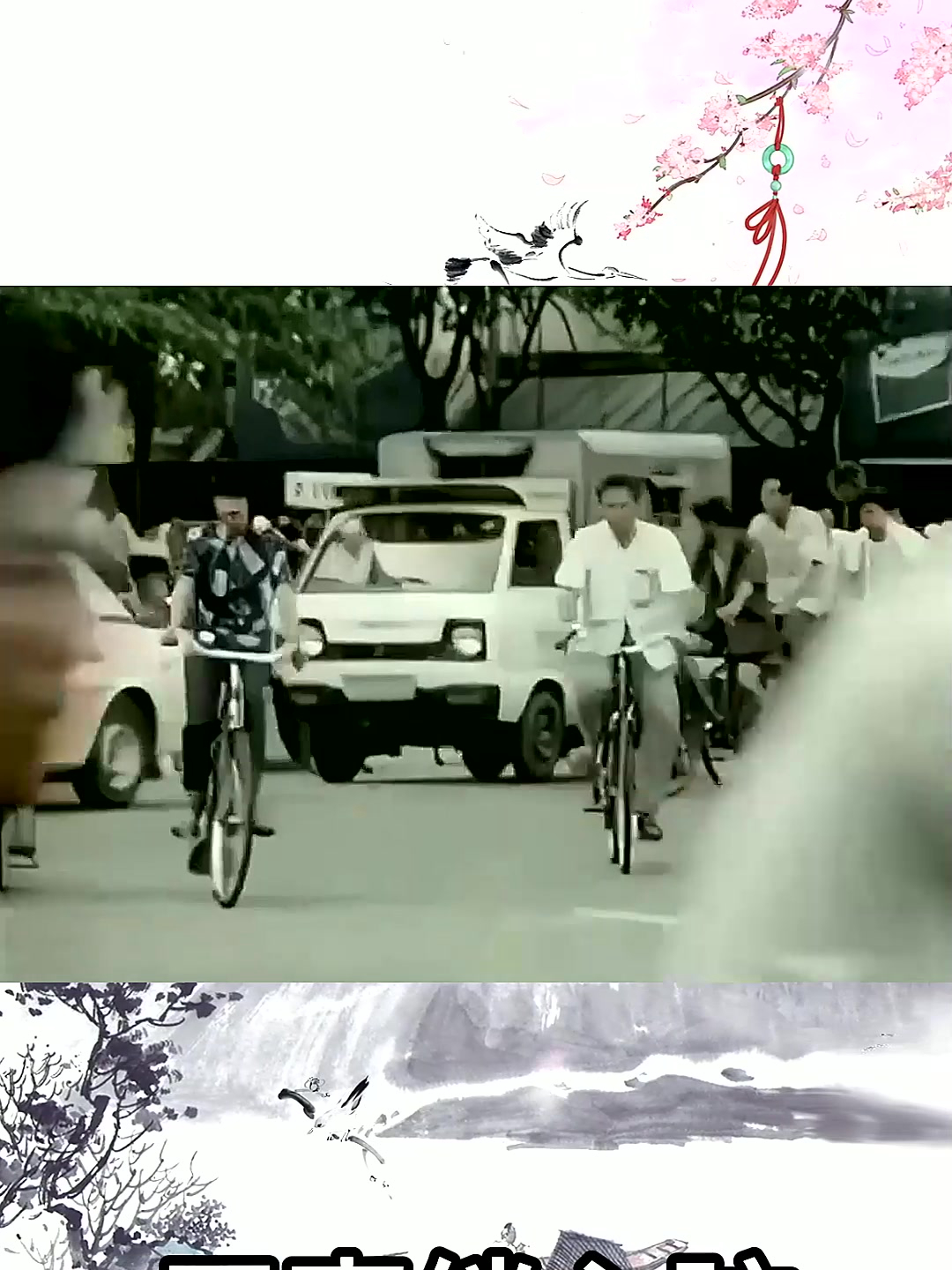 1982年 广州菜市场卖鱼佬