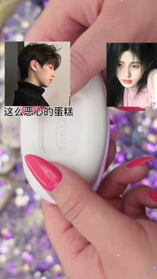 女孩让男孩吃的蛋糕有多恶心