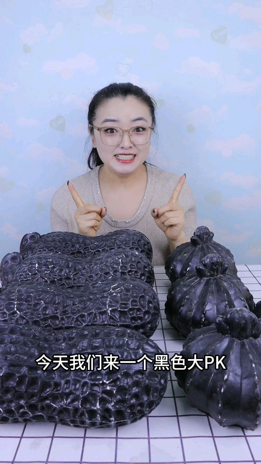 黑色花生PK黑色仙人球抽奖游戏,哪个能中大奖呢?