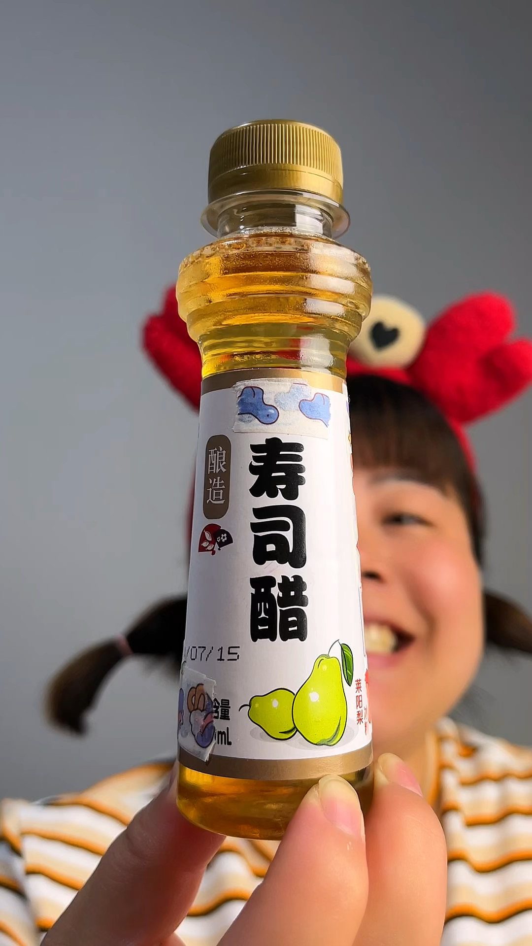 今天我们来做好吃的寿司