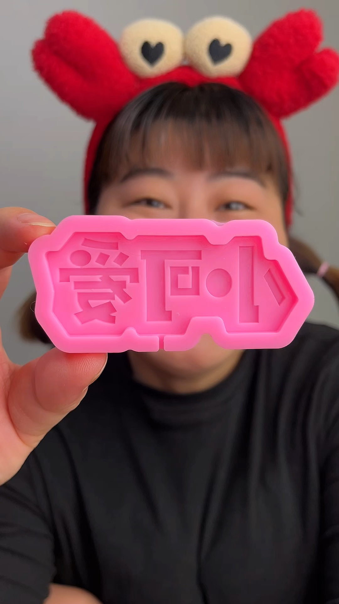 可爱的巧克力手工diy