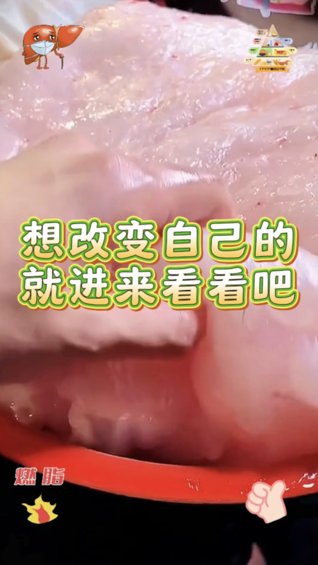 早餐容易发胖的主食有哪些?快进来看看吧!!!