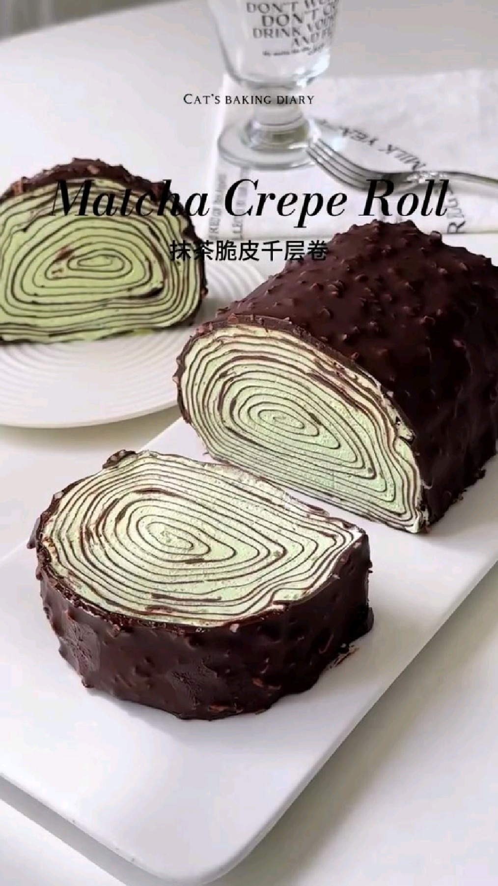 抹茶巧克力树桩蛋糕,层层叠叠的口感超棒~