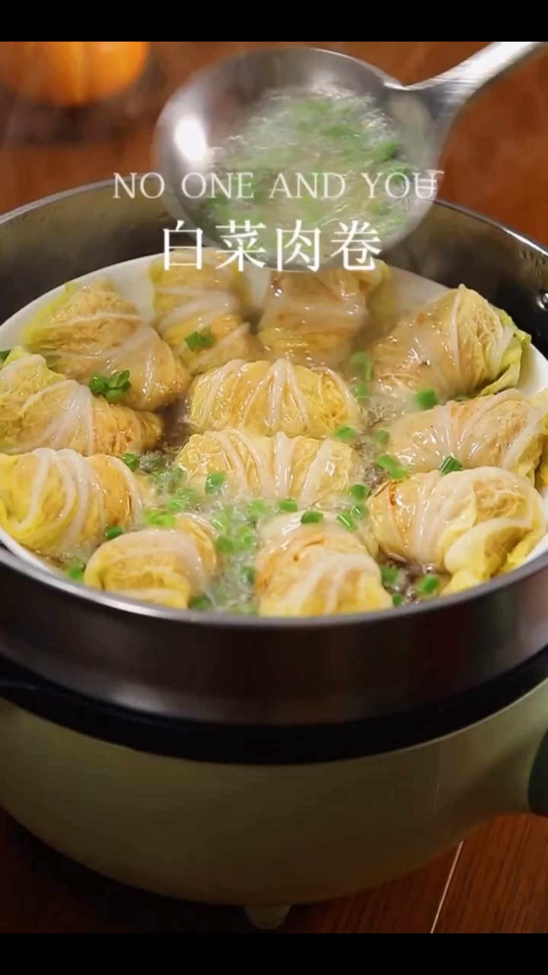 白菜肉卷:一口一个 太香了