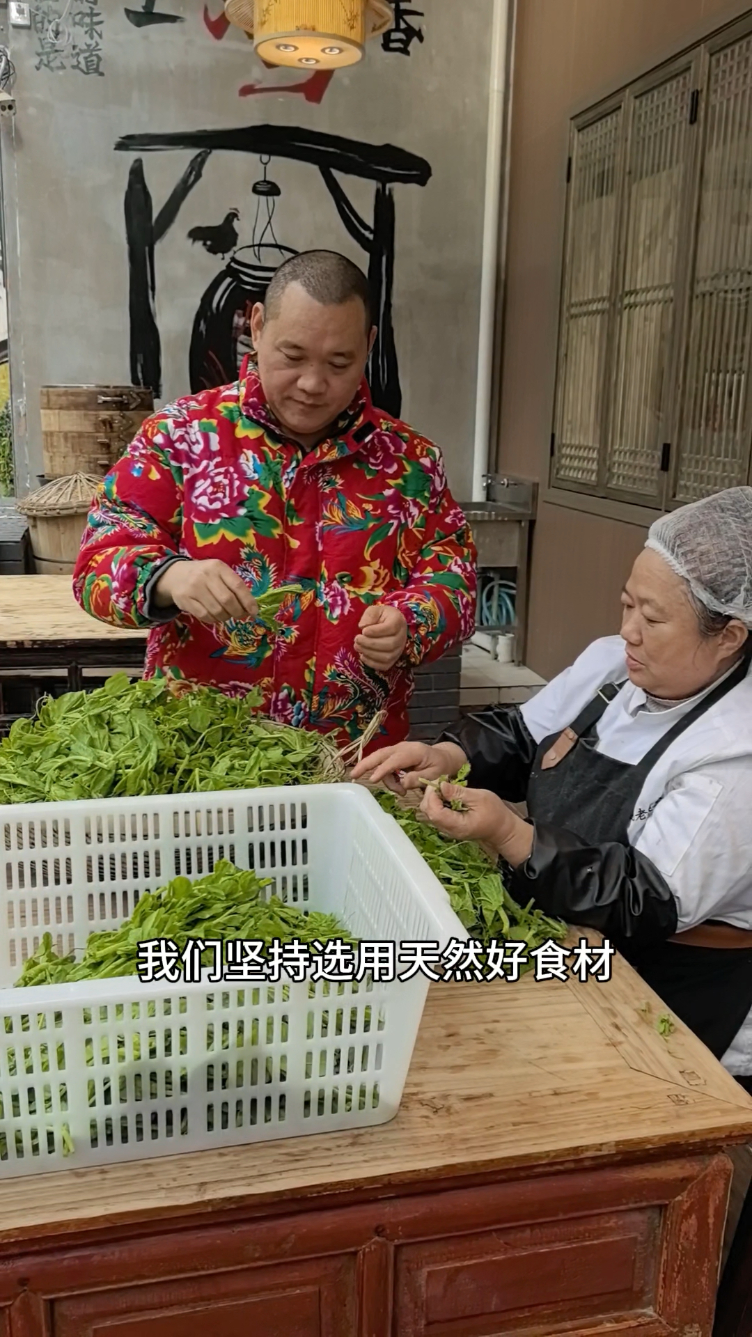 重庆老菜馆来了!
