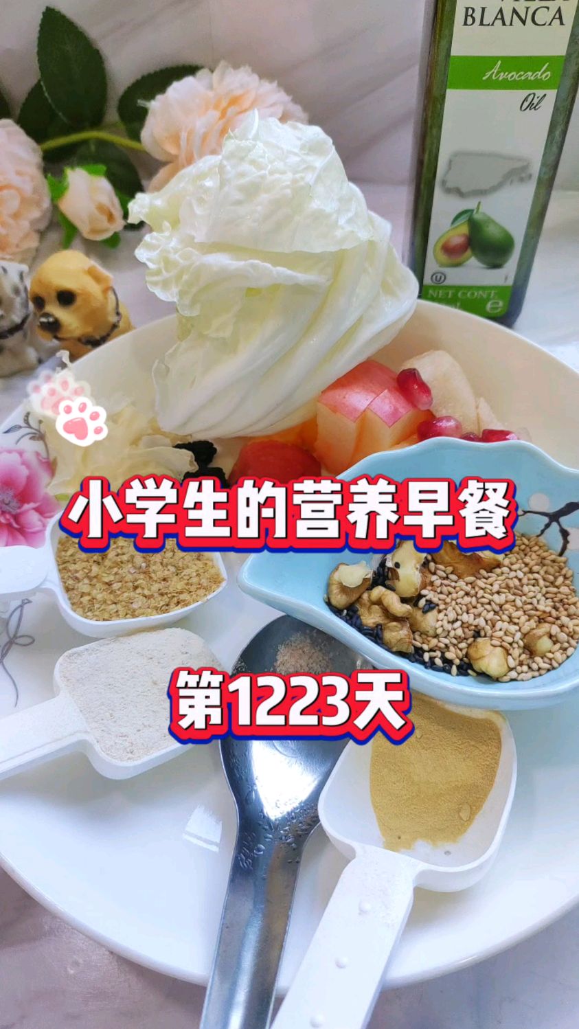 极简营养餐食谱来了