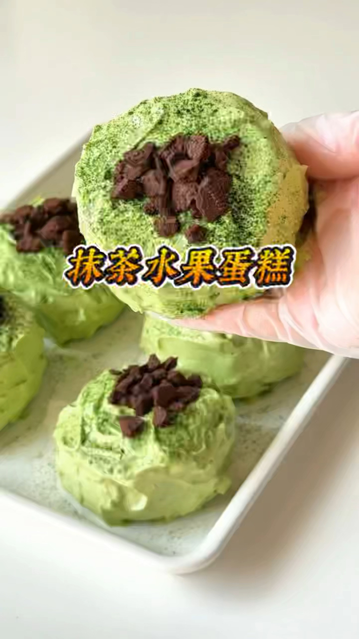 抹茶千层水果蛋糕,清新抹茶与香甜水果的完美融合,太太太好吃了