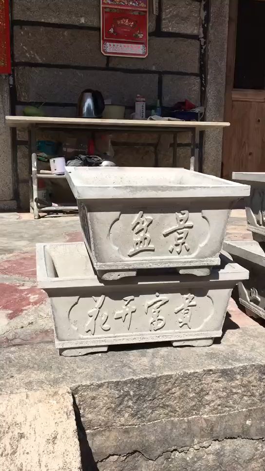 模具水泥花盆制作