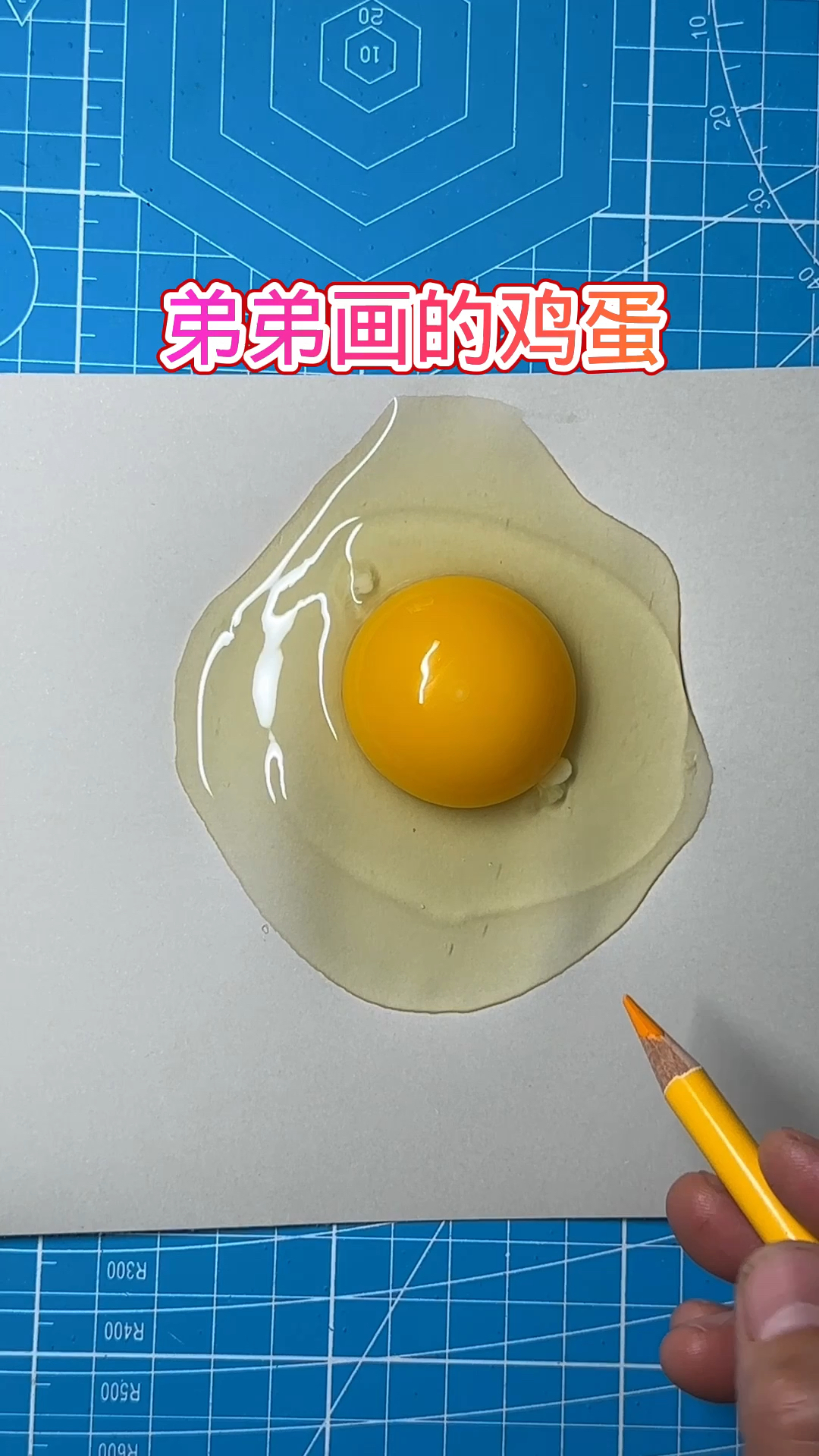 弟弟和爸爸画的鸡蛋,你喜欢谁画?