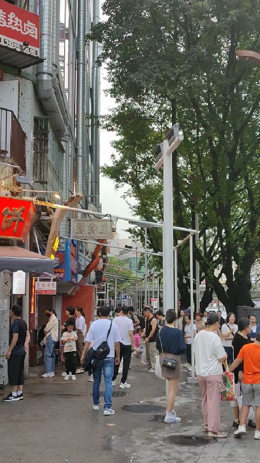 深圳文和友实拍,拍摄于2024年11月16日,快看看吧