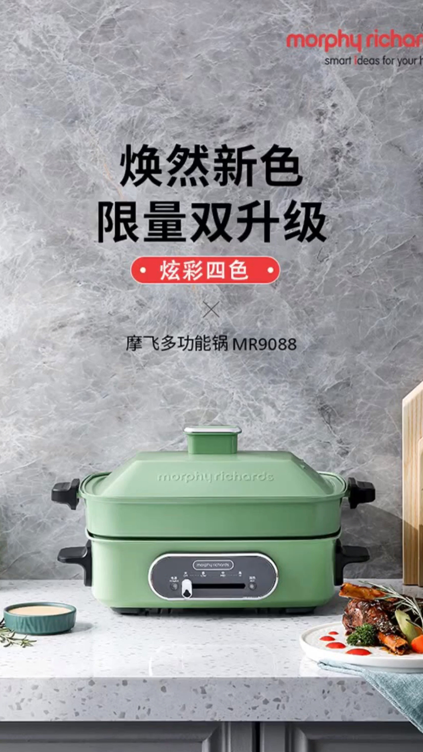 大连摩飞   品牌   电器   产品