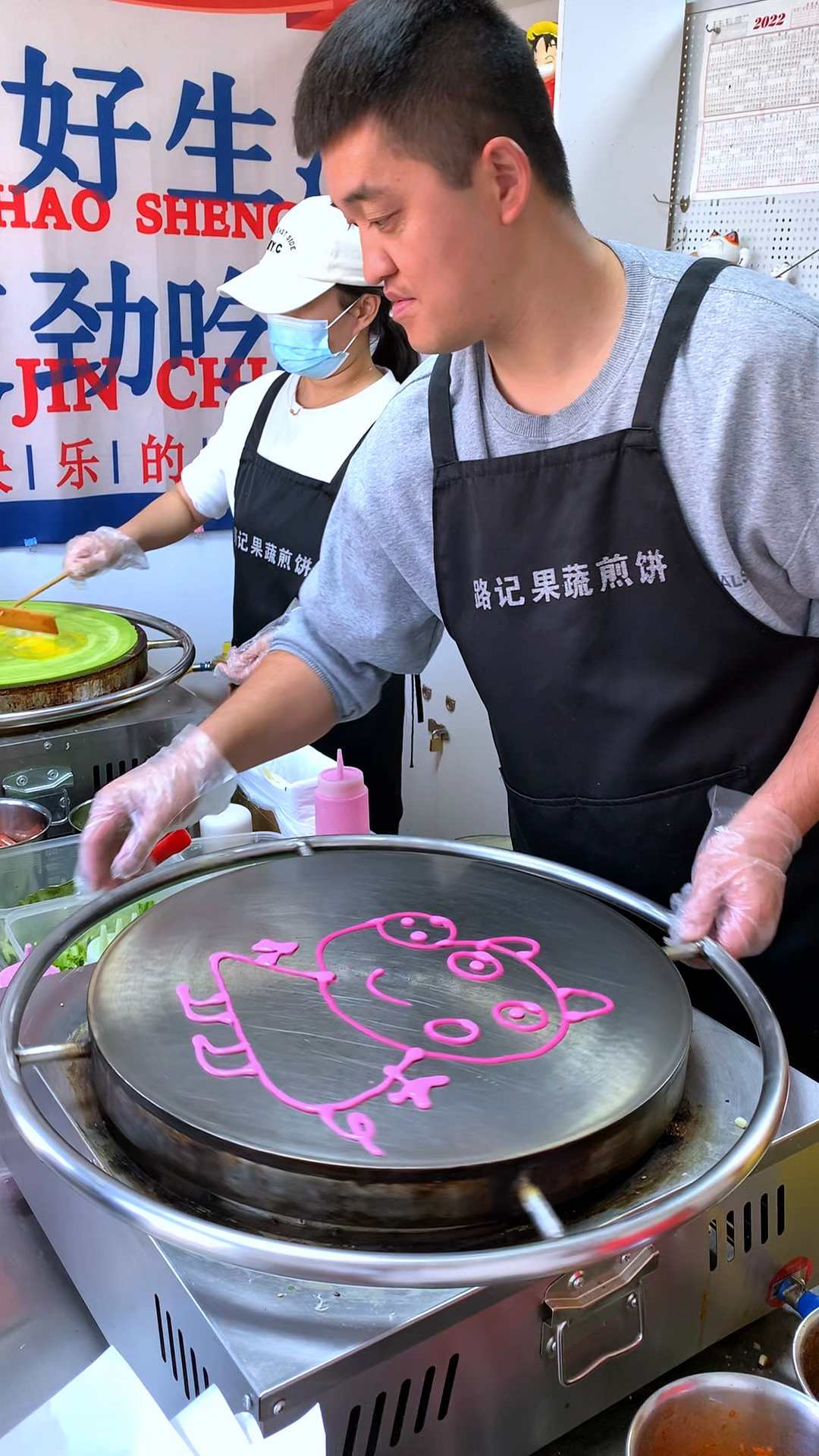 小朋友的快乐很简单,一份卡通煎饼就可以快乐一整天!