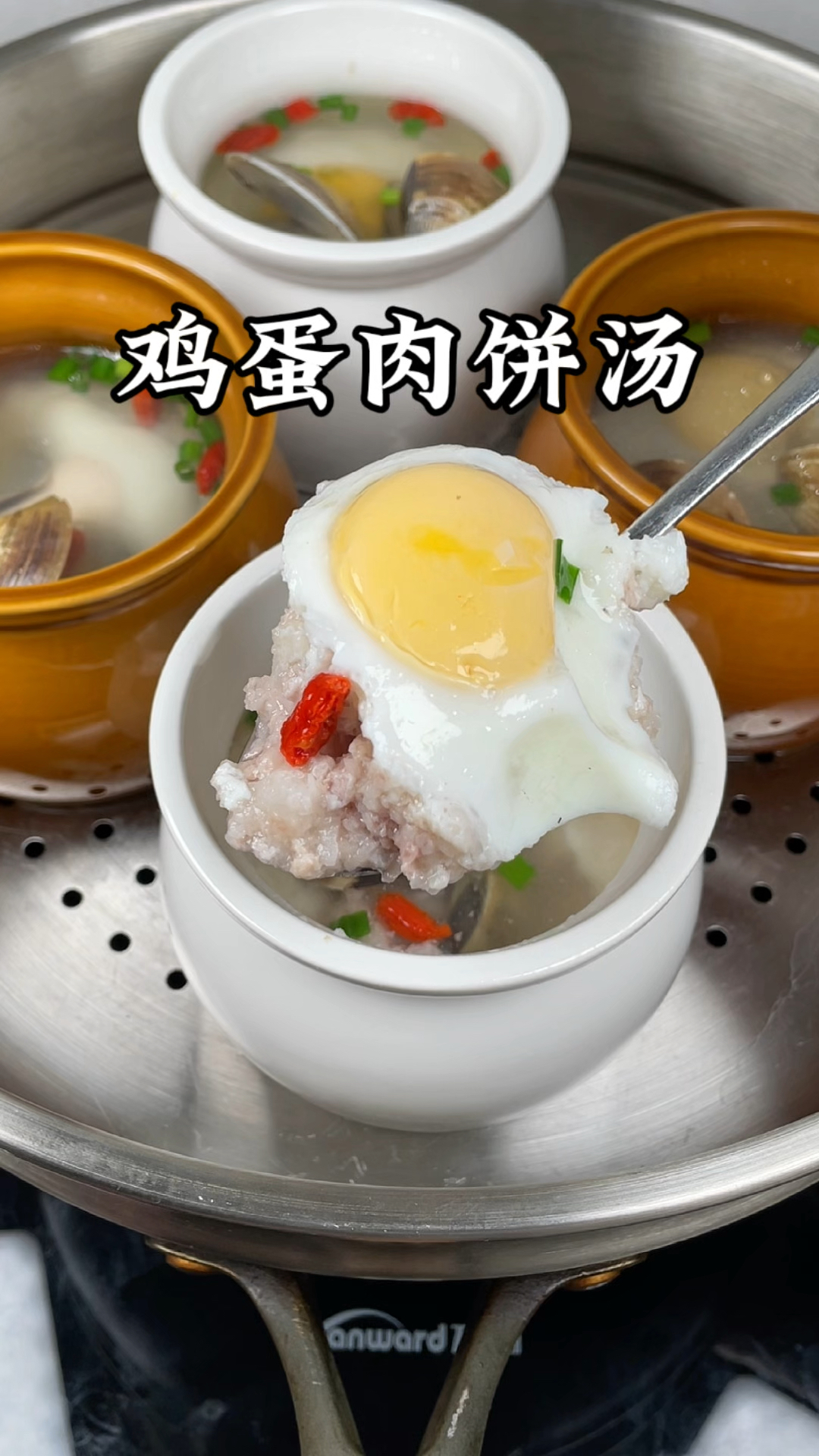 山药鸡蛋肉泥汤,食材做法简单,好吃又有营养,老人小孩特别爱吃