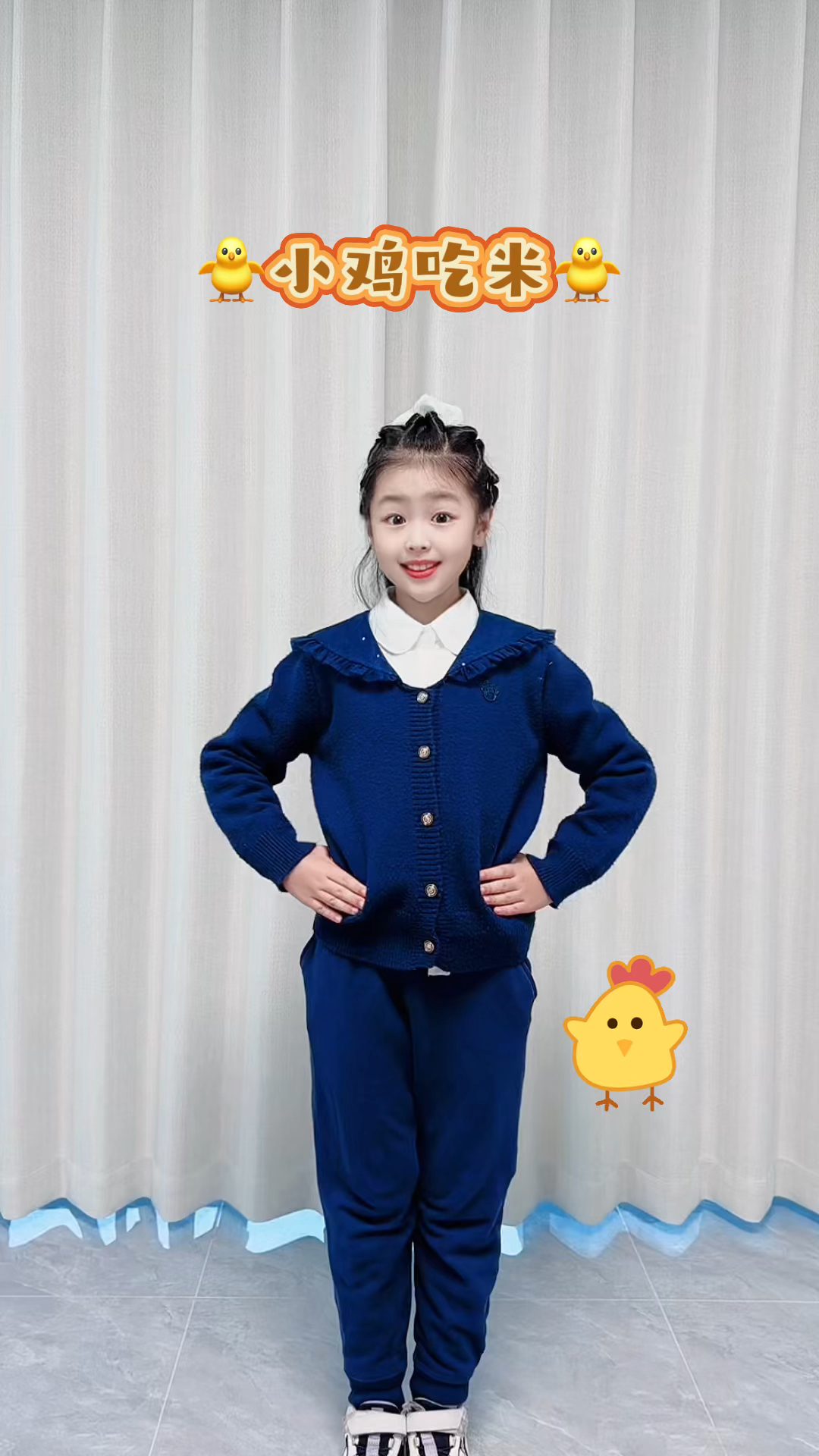 幼儿园舞蹈,小鸡吃米舞蹈