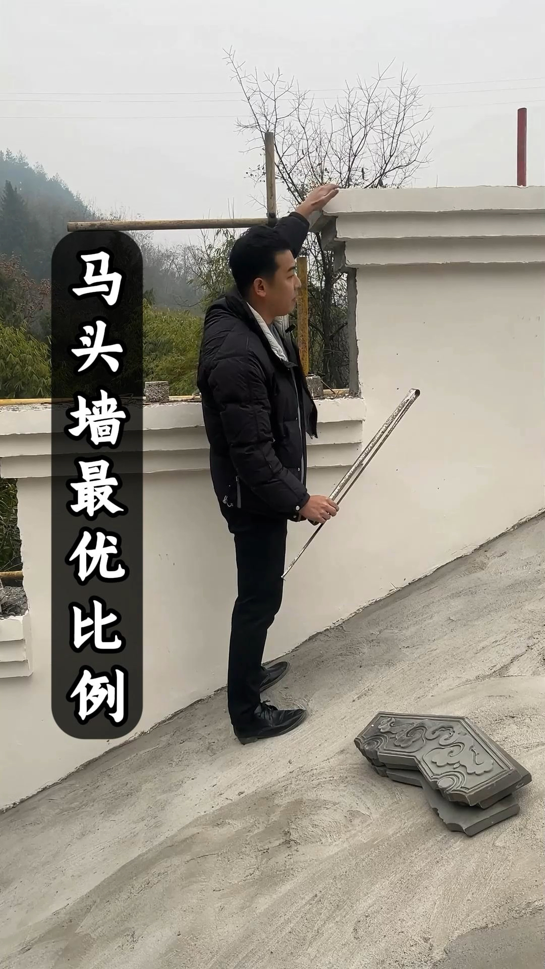 马头墙是徽派建筑的重要标志,要做马头墙的客户可以参考这个比例