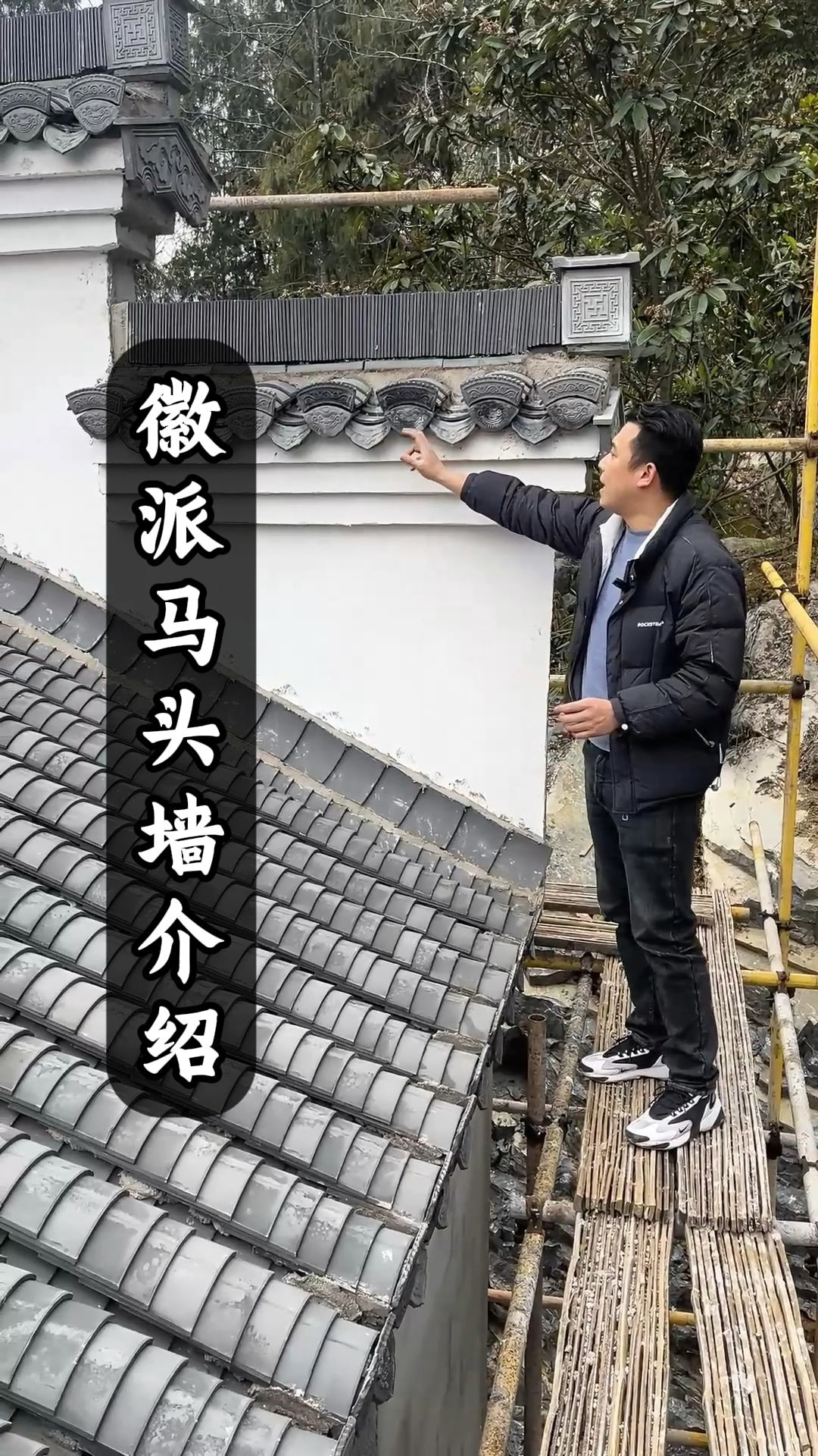 越来越多的人喜欢上徽派建筑,而马头墙则是房子的象征。