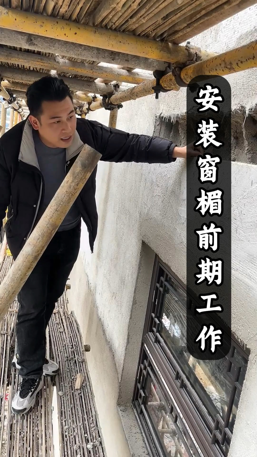 对于特殊的墙体施工时更需要严谨,这样才能防止徽派窗楣下塌。