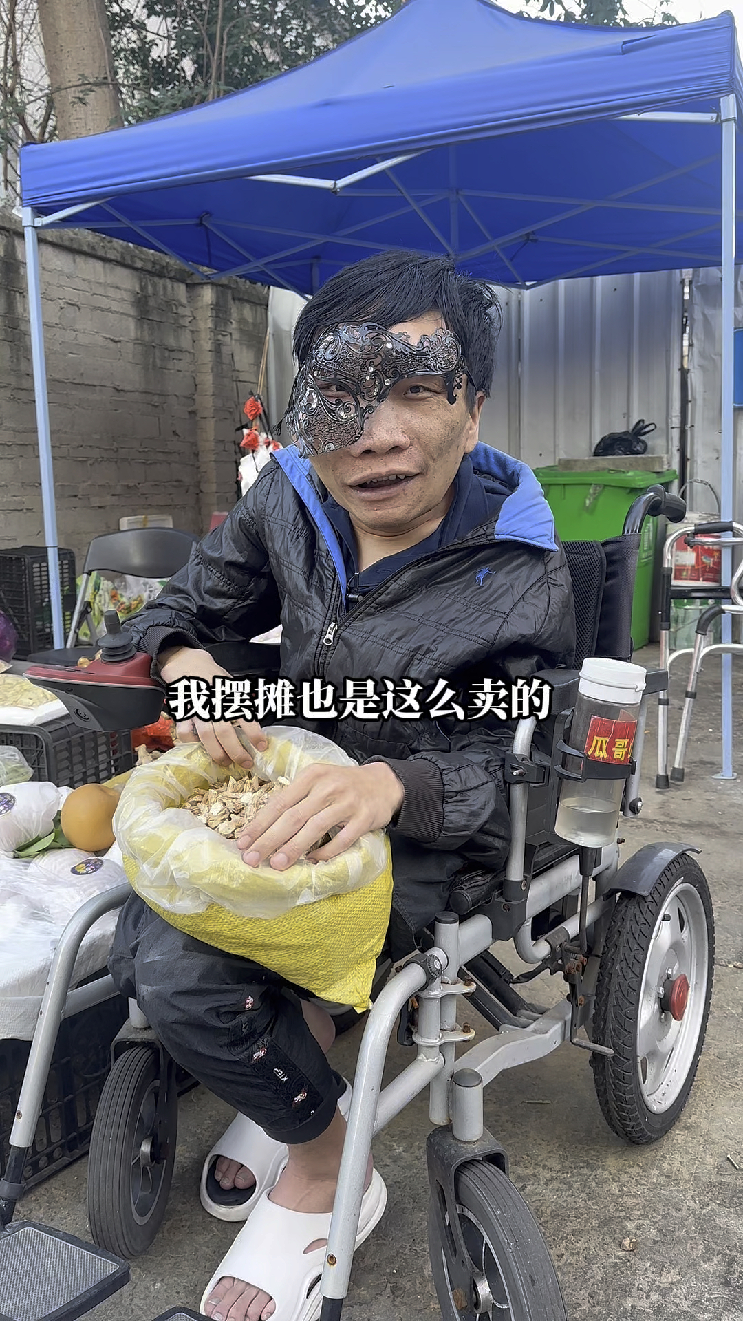 新鲜采挖的牛大力洗净切片晒干煲汤或者泡9是一道回味无穷的汤水