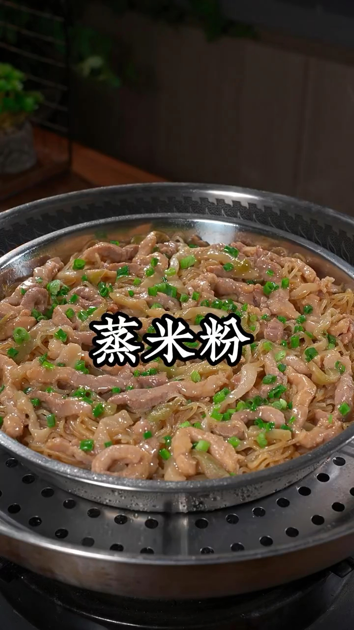 米粉这样做,简单营养又好吃。