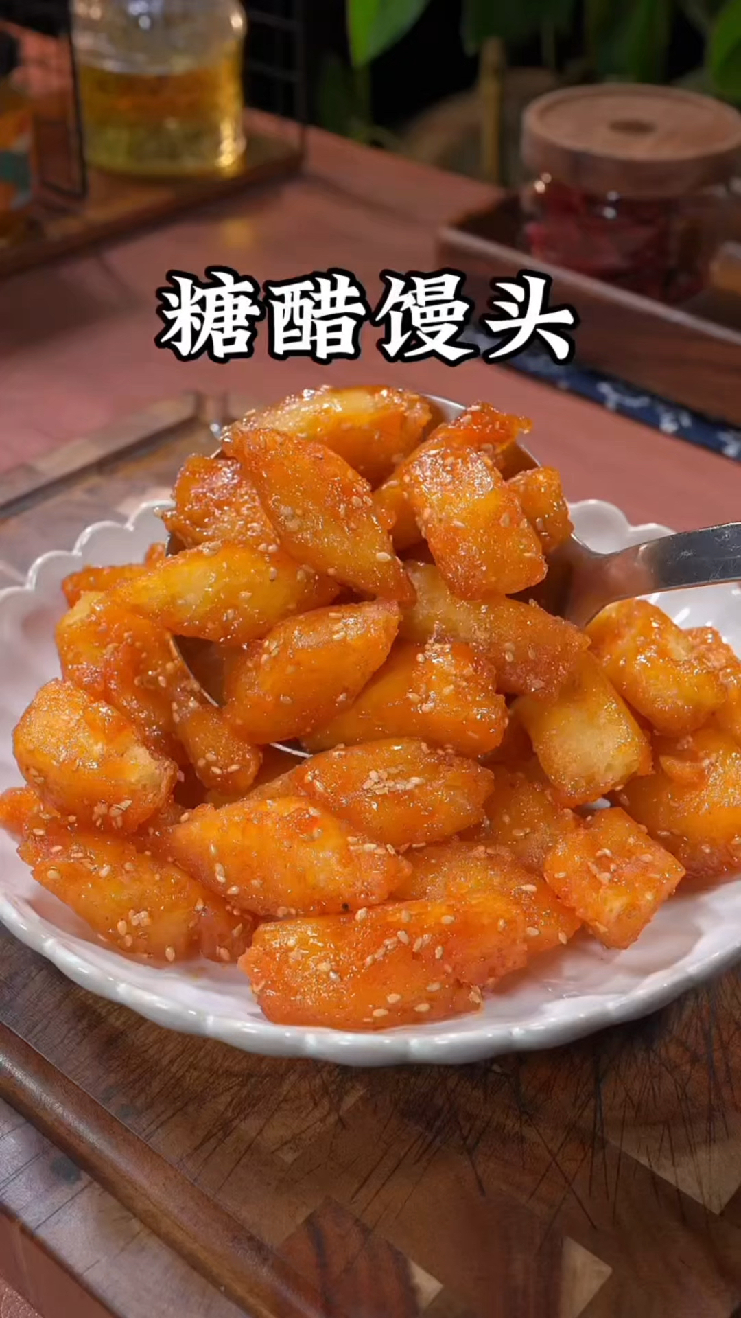 这是网上很火的馒头新做法,饭店卖68一份,小朋友超爱吃。