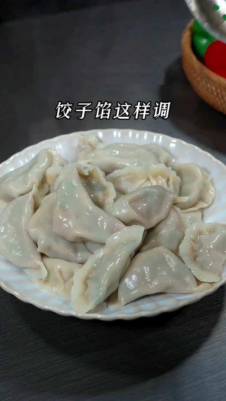 韭菜猪肉馅饺子,像我这样做,鲜嫩多汁不出水