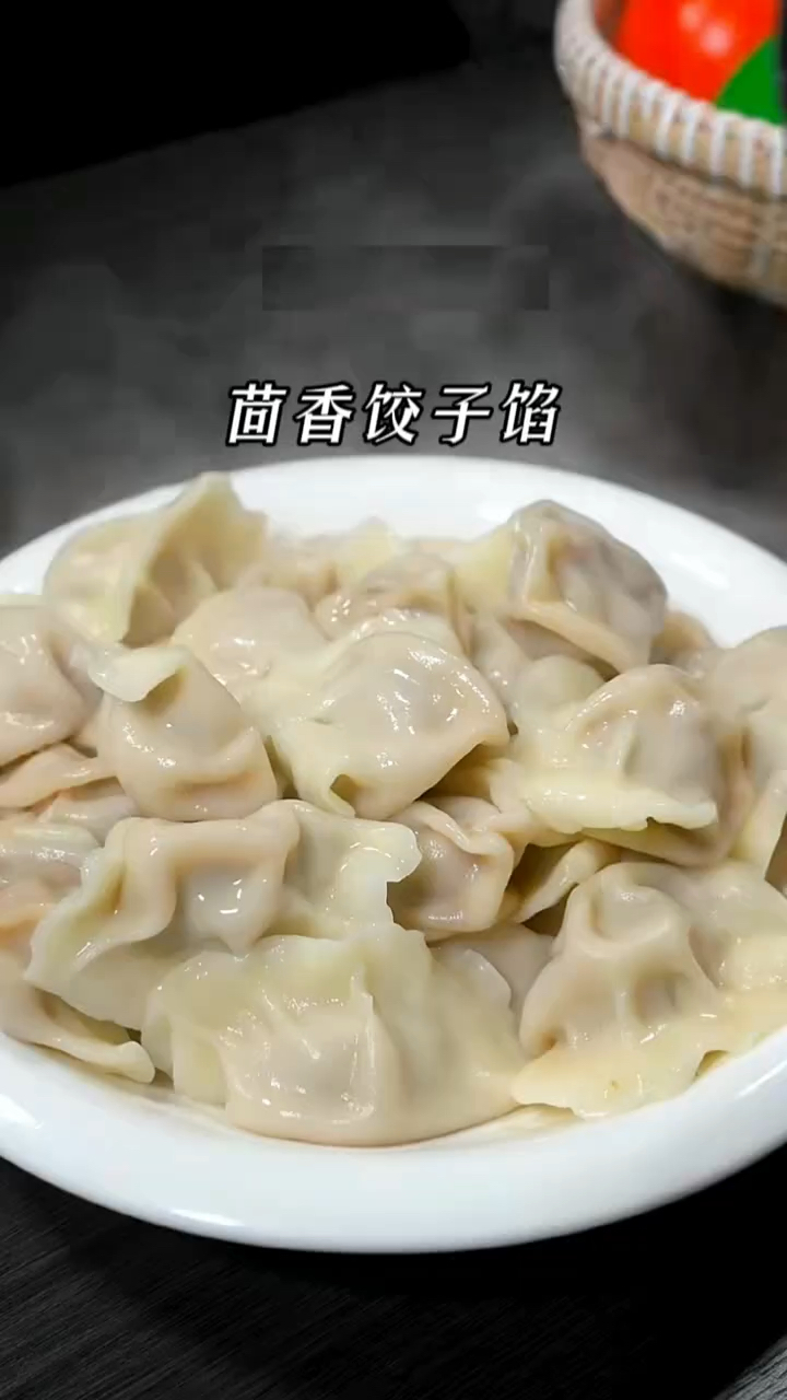 很多人第一步就做错了,,茴香馅儿的饺子应该这样调
