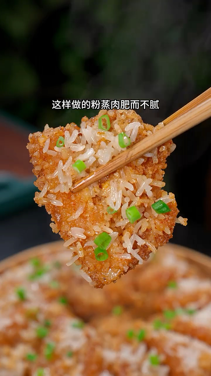 把糯米放五花肉中,出锅就是好吃的年夜饭菜