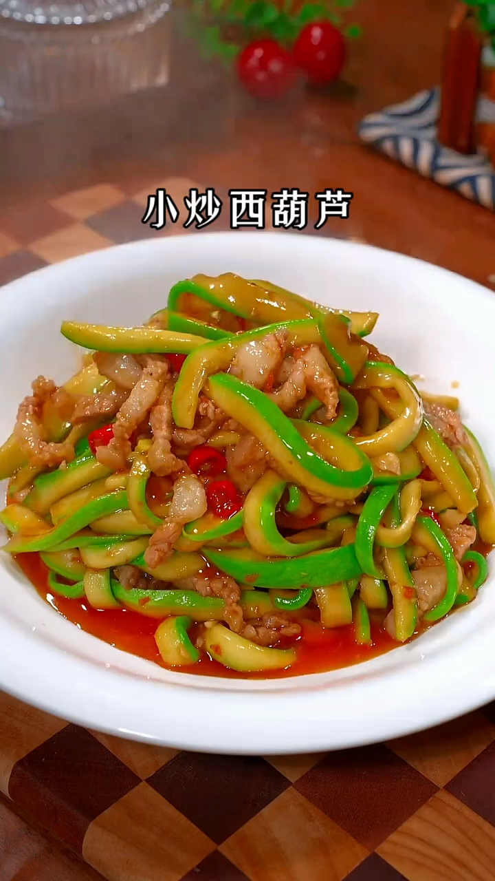 小炒西葫芦的做法