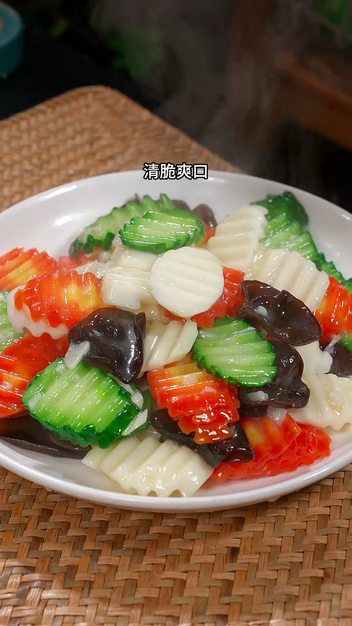 过年大鱼大肉吃多了你可以做一道这样的什锦小炒,清脆爽口又好吃