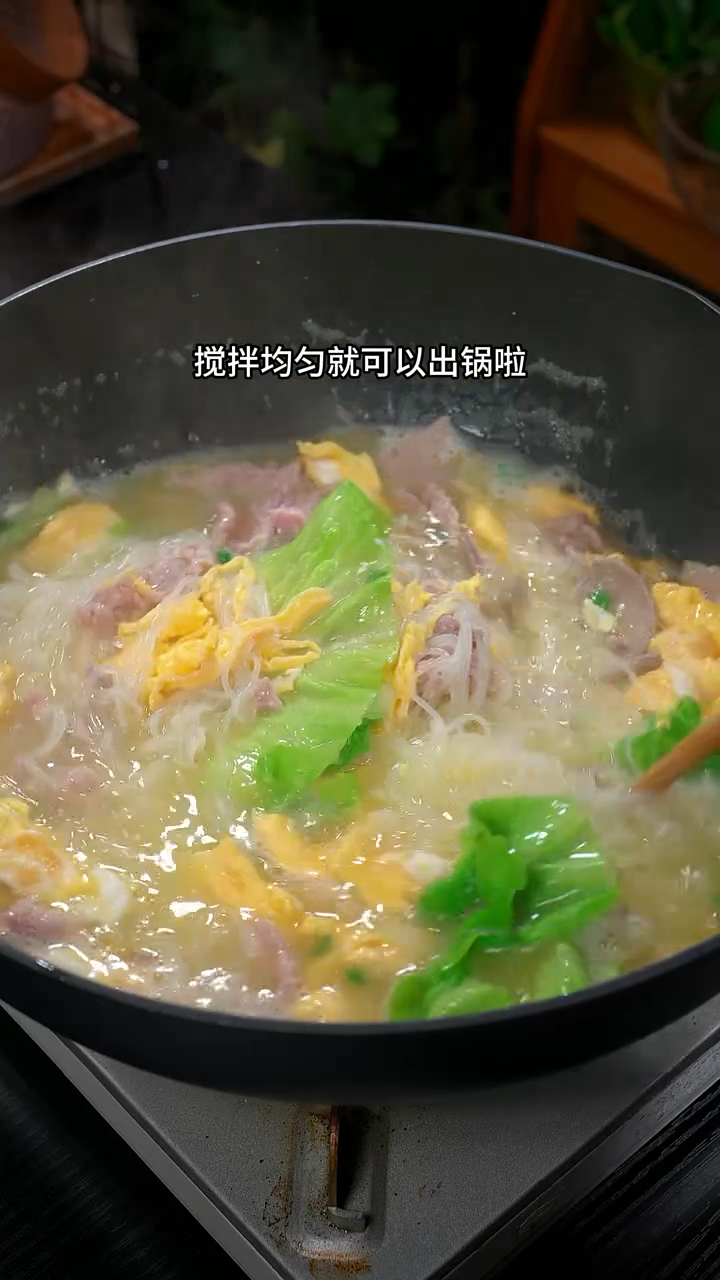 早起几分钟早餐可以这样做,这个广东汤米粉做法