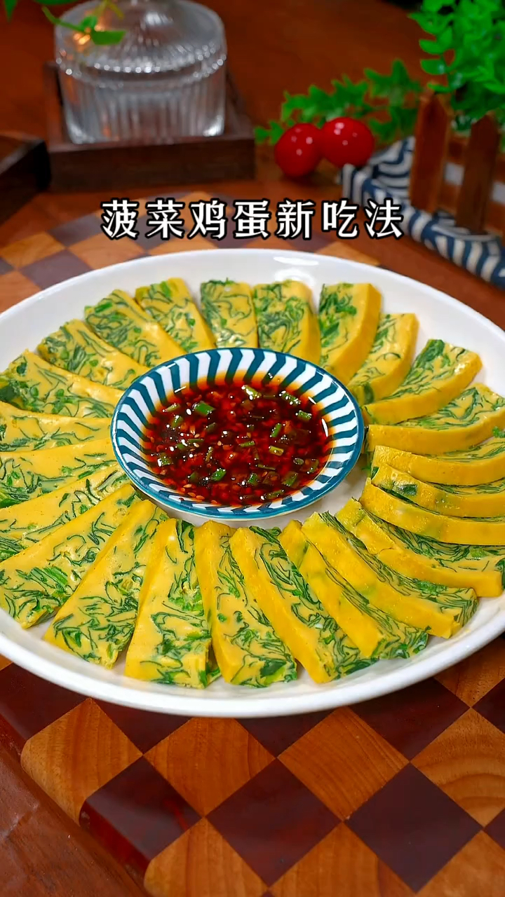 菠菜最好吃的做法,没想到把菠菜倒入鸡蛋中居然这么好吃